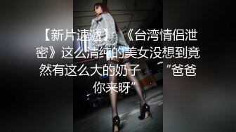 .icu@周于希~客房经理“上门检查”2_prob4