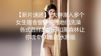 没想到女邻居这么骚(进群约炮)-Pua-白浆-漂亮-上海