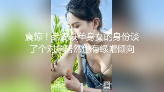 甜美呆萌美少女！没穿内裤一线天肥穴！手指抽插扣弄，手法非常熟练