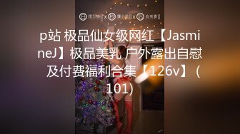 麻豆传媒 mfk-0019 精明女公关