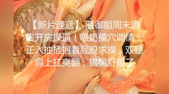 MDX-0219_操到爆乳女僕求饒_不稱職的強制懲罰官网-白沛瑶