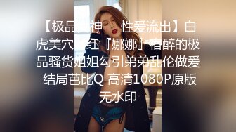 206_(sex)20230619_就是玩摸奶舞探索