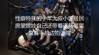 国产经典香港三级片《妖艳西游记》成人版，原版光盘拷贝2V，粤语对白2