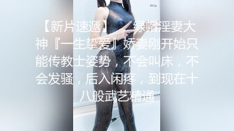 ✅清纯唯美小仙女✅甜美可爱邻家小妹妹〖小薄荷〗下课后床上自慰，高潮后秀出湿漉漉的小穴，皮肤白皙吹弹可破