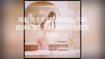 正版4K专业抄底大师KingK重磅二期，万象城美女如云，CD超多极品小姐姐裙内骚丁透明超级炸裂，漂亮姐妹全穿裙子太好看了