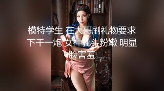 蜜桃传媒精品《叫鸡叫到表姐》乱伦带姐上岸 解救落难骚逼