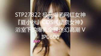 048_(no_sex)20231207_美丽的女秘书