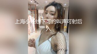 墙壁缝隙偷窥隔壁家小嫩妹洗香香