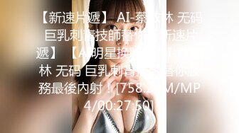 -0318鞠婧炜