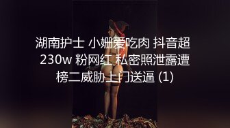 双飞两个小萝莉，逼粉奶子嫩身材好，床上被小哥多体位蹂躏抽插