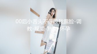 [2DF2]社交平台上约到的气质白嫩美少妇,逼逼很敏感没怎么弄就淫水直流,鸡巴插进去就开始淫叫, [BT种子]