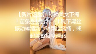 欧美女英雄女超人受难TBFE The Battle For Earth精选合集【43V】 (5)