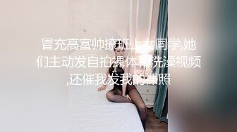 RS-013-巨乳服务生被醉客硬操.性爱酒吧的淫欲大解放