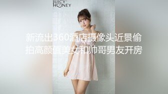 ✿超颜值极品✿颜值巅峰唯美女神〖狐不妖〗性感黑丝包臀裙的兔女郎翘起屁屁勾引我，傲娇女神私下也是超级反差