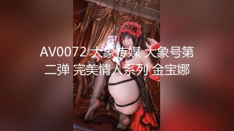 偷窥漂亮美眉洗香香