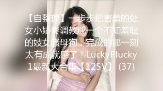 星空无限传媒 xkqp-41 痴女嫂嫂垂涎健硕小叔-季妍希