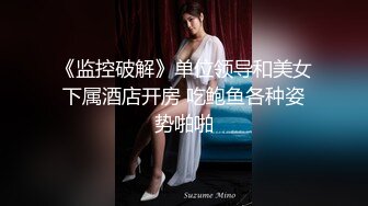  漂亮少妇 被大肉棒无套猛怼 尿尿狂喷如柱 喷的自己满身都是 不停抽搐