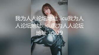 国产麻豆AV 麻豆US LAA0054 情侣深夜激情幽会 Gizelle Blanco