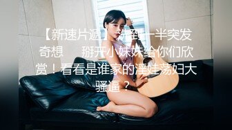 巨乳细腰少妇女学员跟健身教练的课后教导