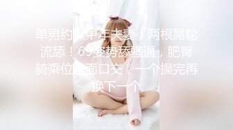 ⚫️⚫️顶级网红泄密！价值万元斗鱼ASMR四大女主播之清纯路线女神【小女巫露娜】私定全集，经济的萧条只好下海了