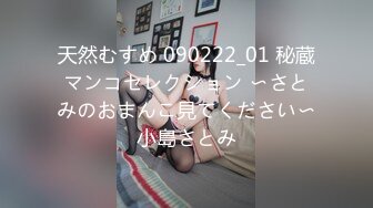 【新片速遞】  可爱小女友在家吃鸡 略显青涩 有调教的潜力 这小表情很可爱 男友拿大鸡吧逗着玩呢