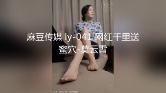 幻身黑丝女仆装自慰被主人发现