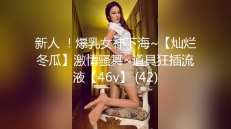 模特身材迷你炸弹MimiBoom高清4K资源合集【96V】 (16)