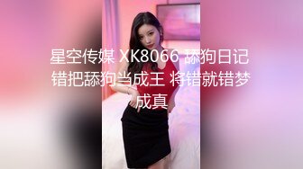 【不不不】高颜值美少妇穿着透明丝布跳这舞若隐若现诱人