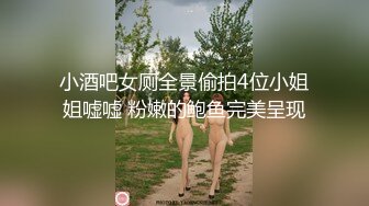 漂亮眼镜少妇 喔好舒服 不要紧张放松 啊屁股好痛 在家被大哥无套输出 操了鲍鱼再爆菊花