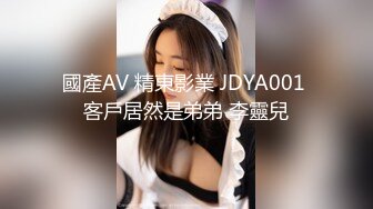 KTV厕所3p，兄弟在后面干的老婆不要不要的，老婆：啊啊啊啊啊啊不不要啦。歌声传来：我们一起学猫叫， 一起喵喵喵！