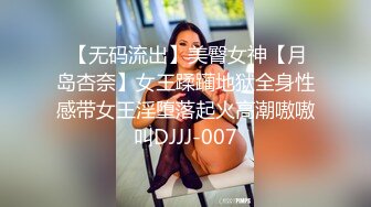 女上位鲜嫩小穴近在咫尺，淫水泛滥清晰可见，希望展示自己美丽一面的小姐