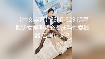 【HEYZO-0560】 美痴女～女王様気取政治家秘書～