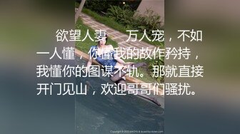 ❤️超美女神长腿尤物❤️天花板级极品反差女神 劲爆完美身材 大屌直插猛送！九浅一深！爽到美脚抽筋！白虎嫩穴超美