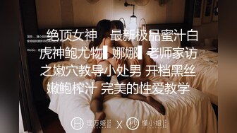 这以后又是谁的媳妇