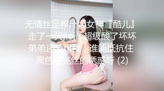 客厅大战老婆2