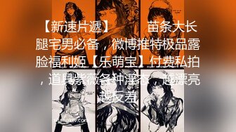 [EBOD-790] 制服と巨乳の妄想で1日10回オナニーできる絶倫変態オヤジがJcup女子生徒を自宅に連れ込んで…