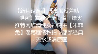  白皙美乳马尾辫少妇居家夫妻直播啪啪，跪在床上深喉交，骑乘上下套弄晃动大奶子