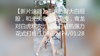  2023-05-13 DX-002大像传媒之大象號第六彈輕熟女代表-莉娜LENA