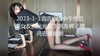 潜入办公楼偷拍两个漂亮小美女