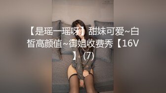 (fc3322109)３日限定980pt!!【顔出し】街角で見つけた美女のお悩み相談。youtubeと偽り、彼氏からNTR大量の中出し。２本分の長編 (1)