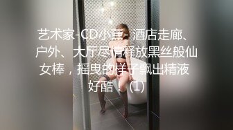 【新片速遞】 长发颜值妹子，镜头前第一视角全裸自慰，道具插穴特写粉穴，水水很多