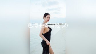  姐姐闺蜜来家串门听说晚上还要在这里留宿赶紧暗藏摄像头偷拍她洗澡