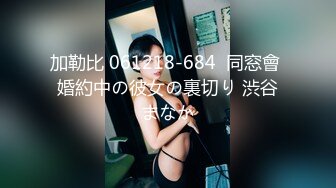 CB站极品美女主播【lulissa】合集~自慰~跳蛋【25V】 (4)