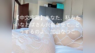 《极品女神☀️反差泄密》新时代网红可盐可甜优质清纯萝莉美少女lewd私拍完结，主打一个嫩各种啪啪SM调_教纯纯人形小母狗 (11)