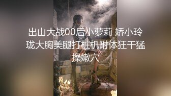 欧美翘臀小奴被帅主捆绑,贱奴深喉主鸡巴还被狠操