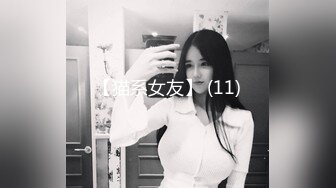 愛豆傳媒 IDG5521 小侄女的蜜穴被大雞巴叔叔爆操