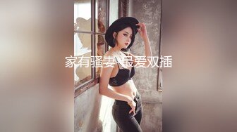 BJ阿丽莎230527-1