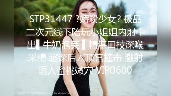 ID5202 妍希 凌辱下属美人妻-妍希 爱豆传媒