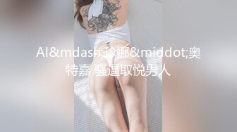 学弟小奶狗被同校的坏学长绑起来随意玩