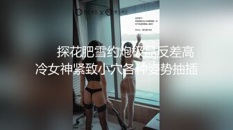 主打真实，特NTR佛系绿帽【小熊戴绿帽呀】，喜欢看花了好几十万的极品娇妻被单男抱起猛干 (5)